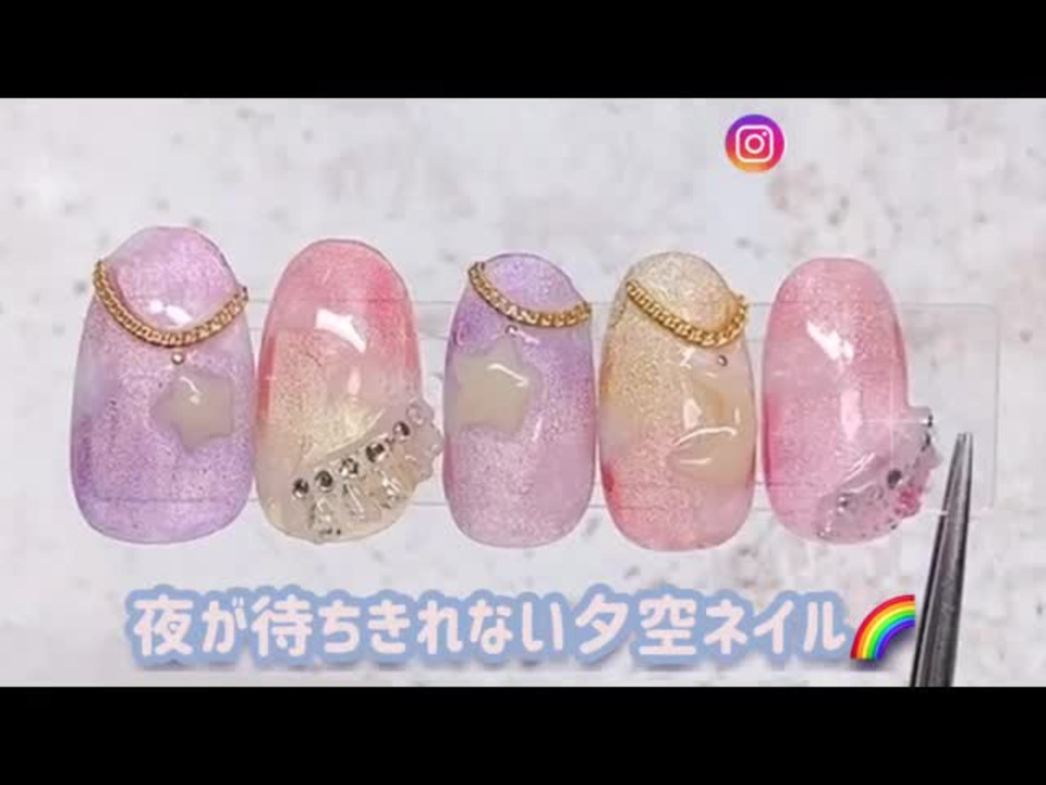 楽天市場】レインボーマグネット マグネットネイル 「虹