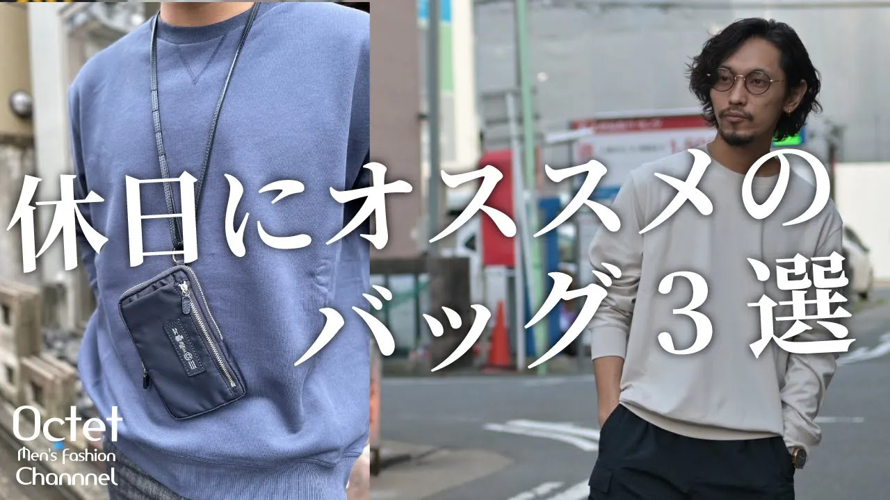 フェリージ　トラベルパスケース フェリージ felisi トラベルパスケース 21/70/LD サコッシュ