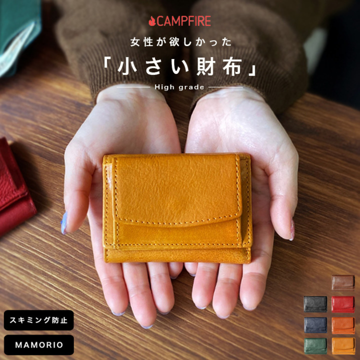 楽天市場】小さい財布 革財布 メンズ レディース ユニセックス