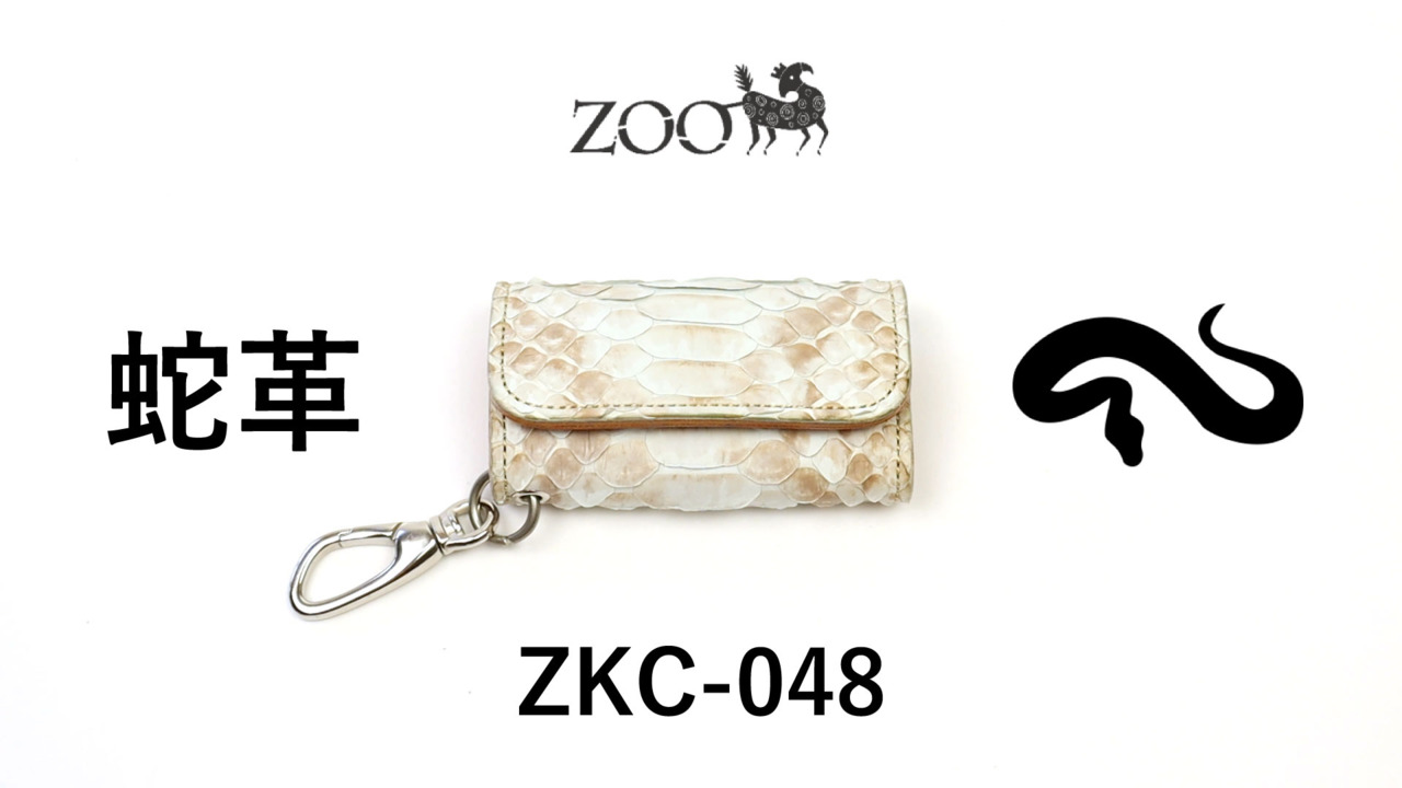 楽天市場】ZOO(ズー) 蛇革 ダイヤモンドパイソンレザー メンズ 4連キー 