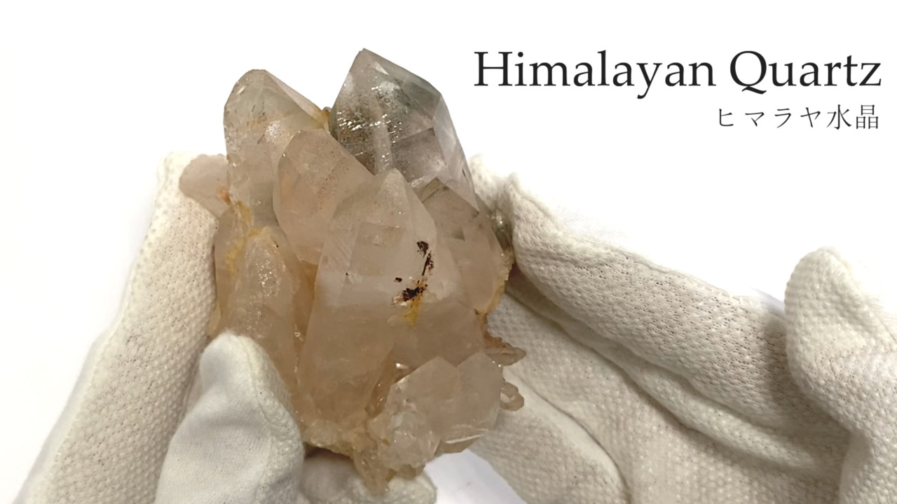 楽天市場】ヒマラヤ産 水晶クラスター 原石 インド・マニカラン