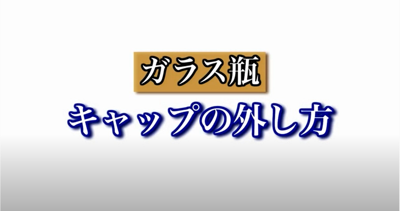 楽天市場】【通販限定】 にんべん 四穀 シリーズ ３本セット 【小麦不使用】 【大豆不使用】 ＜常温・Ｏ＞ : にんべんnet倶楽部