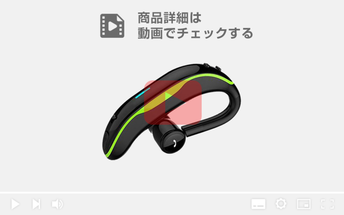 楽天市場】bluetooth イヤホン ブルートゥースイヤホン