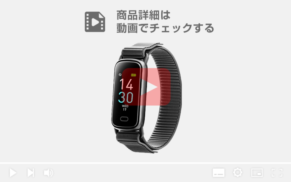 CMC健康管理バンド フリーサイズ 黒・オレンジ CMC健康管理バンド フリーサイズ 黒・オレンジ