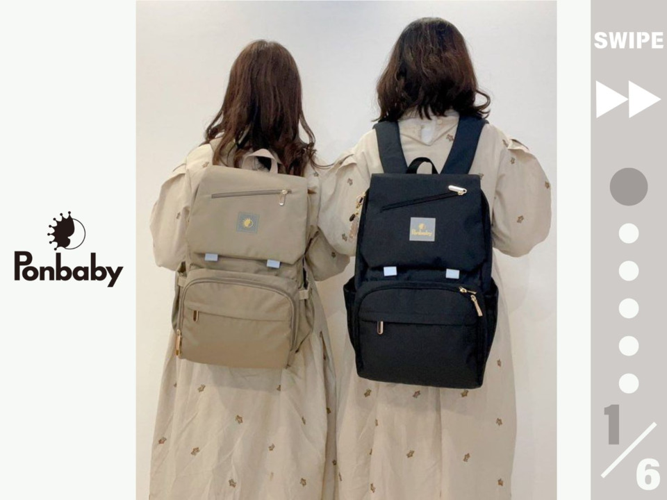新品未使用Ponbabyマザーズリュック 楽天市場】【7月30日限定！全品10%クーポン】 Ponbaby マザーズ