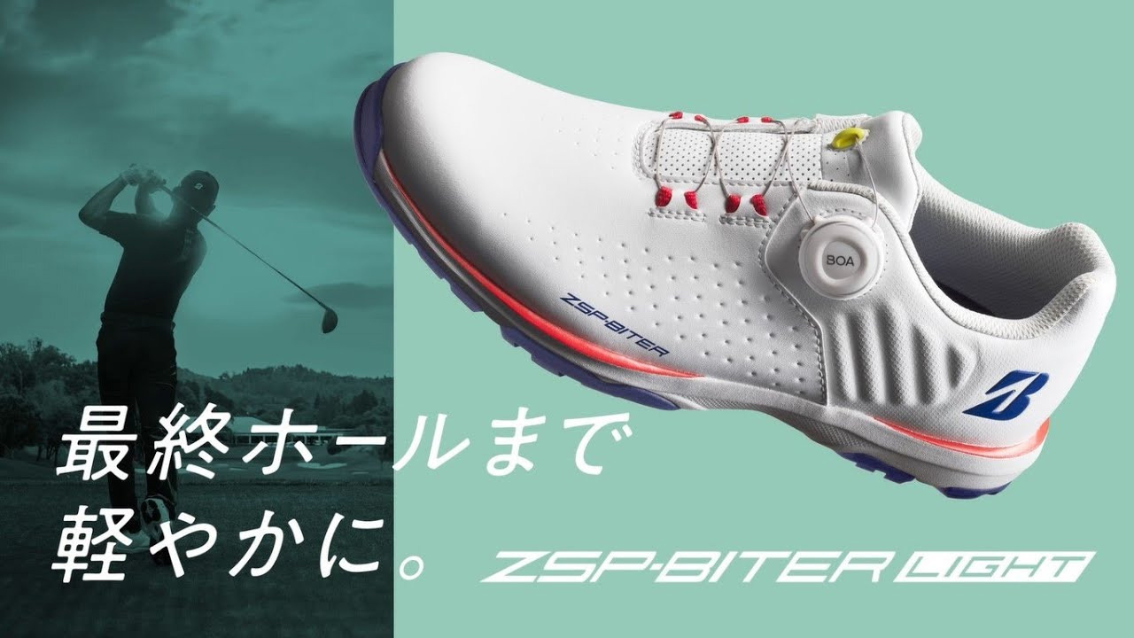 ブリヂストンゴルフ　ゴルフシューズ　幅広3E　23cm　白 ブリヂストンゴルフ ゴルフシューズ 幅広3E 23cm 白