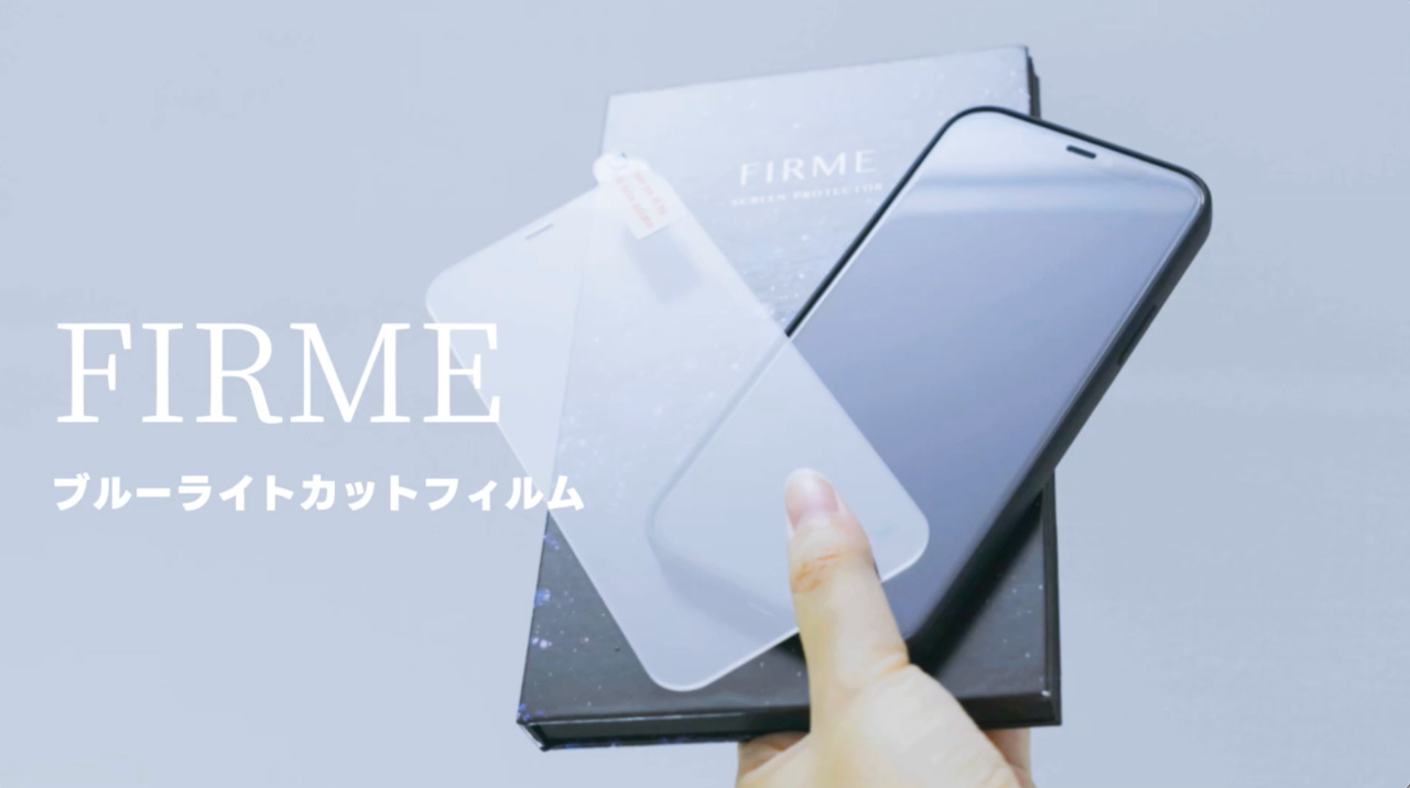楽天市場】＼クーポンで2点目半額／ iphone16e フィルム ブルー