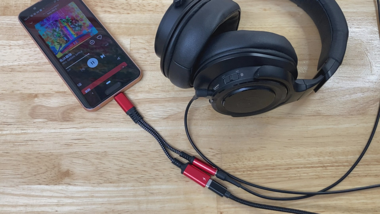 楽天市場】イヤホン変換アダプター 充電しながら音楽再生 60W PD