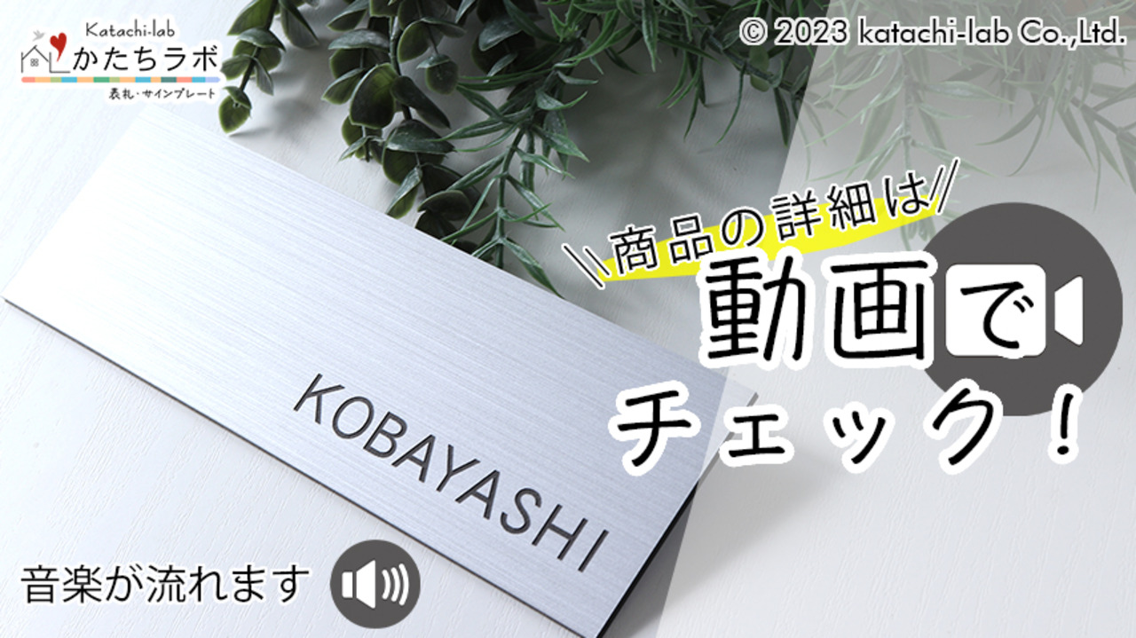 【サボ　愛称板】（表）シュプール白馬志賀○（裏）シュプール妙高志賀○向 ZIPPO ディープエッチングアラベスクマリア 銀 ジッポ ライター