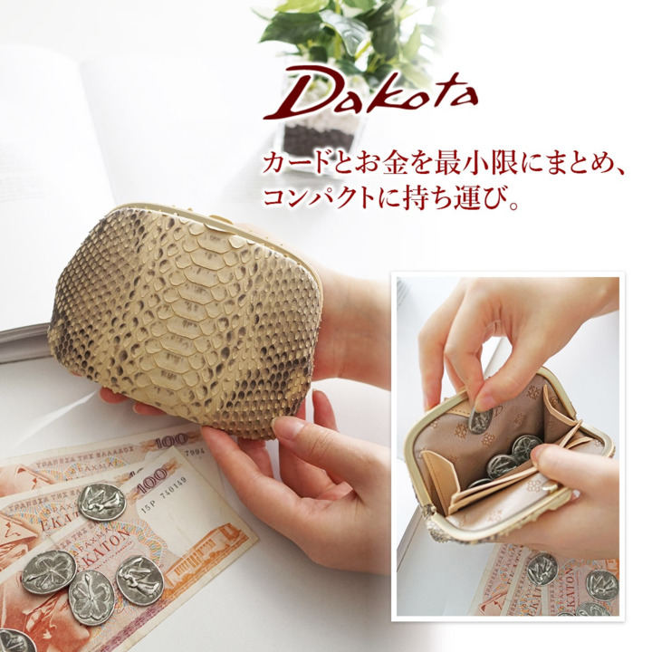 【予約品のため購入不可／ちょも様のみ購入可】 AZONE INTERNATIONAL::えっくす☆きゅーと::商品詳細