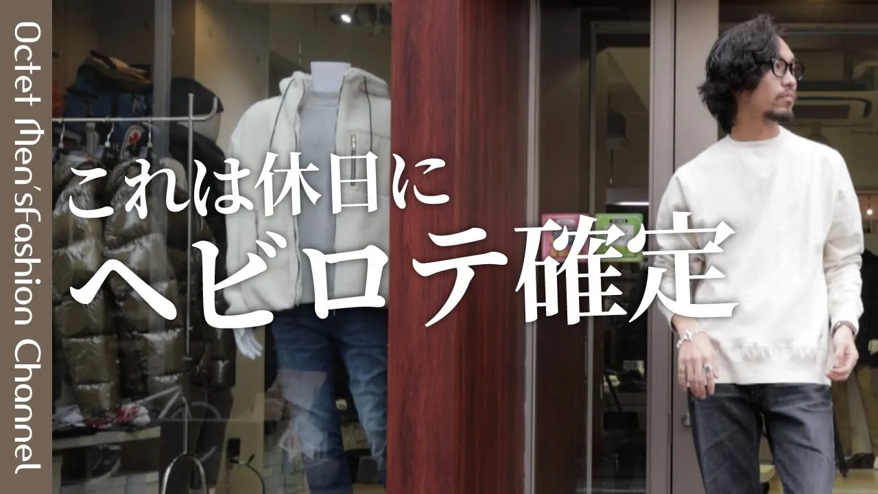 楽天市場】【クリアランス 30】コンション キネット CONCHON