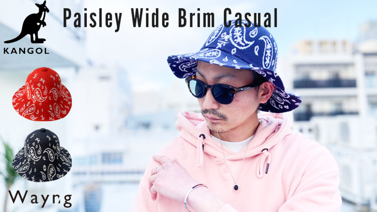 楽天市場】カンゴール KANGOL Paisley Wide Brim Casual ペイズリー 