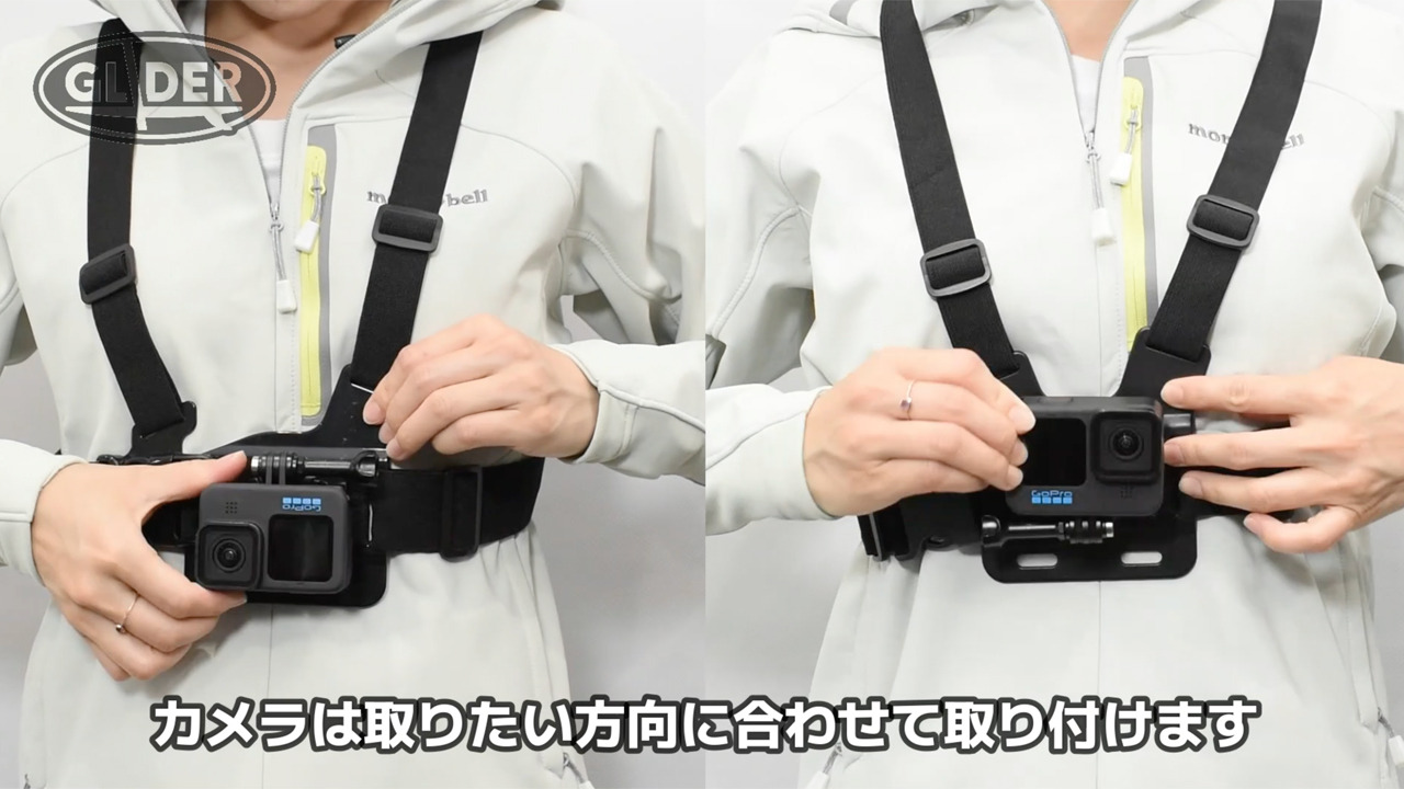 楽天市場】GoPro 用 アクセサリー チェストベースマウント 胸にゴープロ (gp26b) ゴープロ 用 (HERO MAX Osmo  Action3 アクションカメラ) Jフック 長ネジ付属 送料無料 : GLIDER SPORTS 楽天市場店