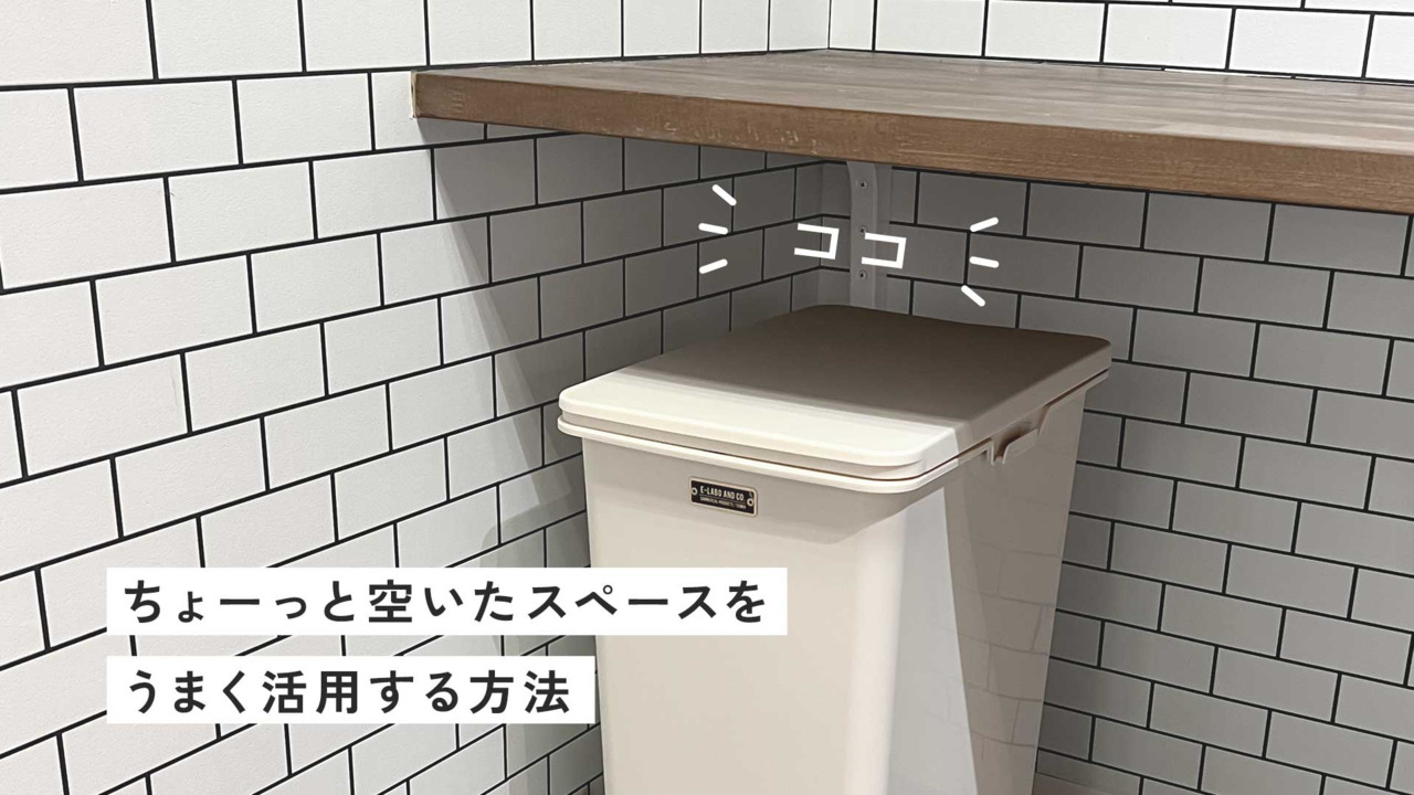 ああいうえお……机のみ、引き出しはなし littledrawer4_mab.jpg?fitin=