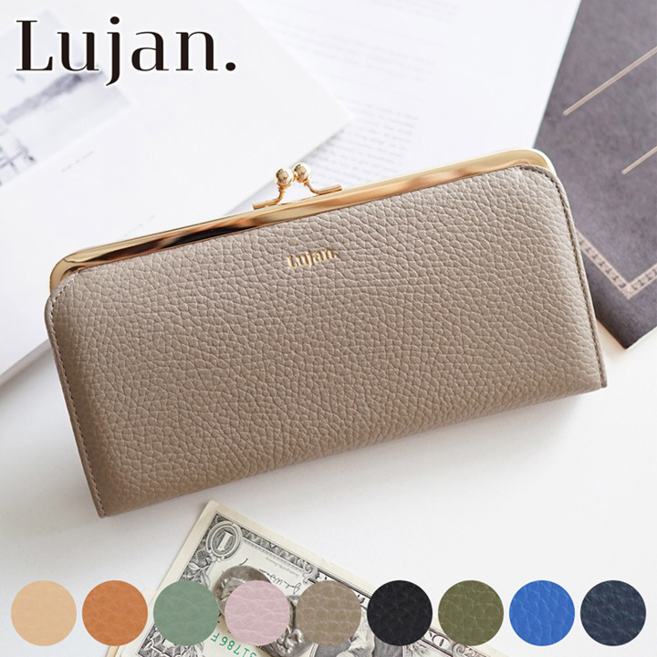 【楽天市場】【かわいいＷプレゼント付】Lujan. ルワン 長財布 