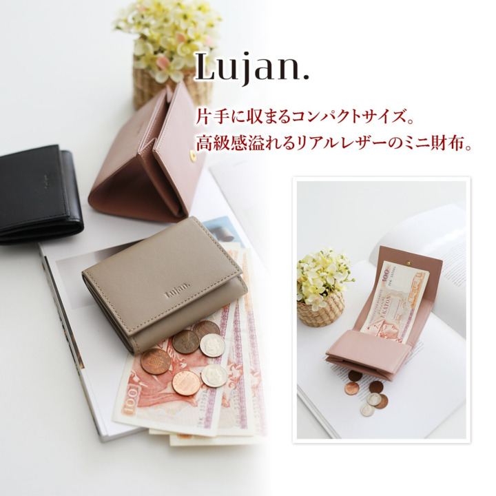 【セレブ愛用PB!】カーブソ-ルで履きやすい!ベージュ&アイボリー 長財布[シボレザー]