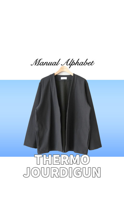 MANUAL ALPHABET マニュアルアルファベット MA-J-385 THERMO
