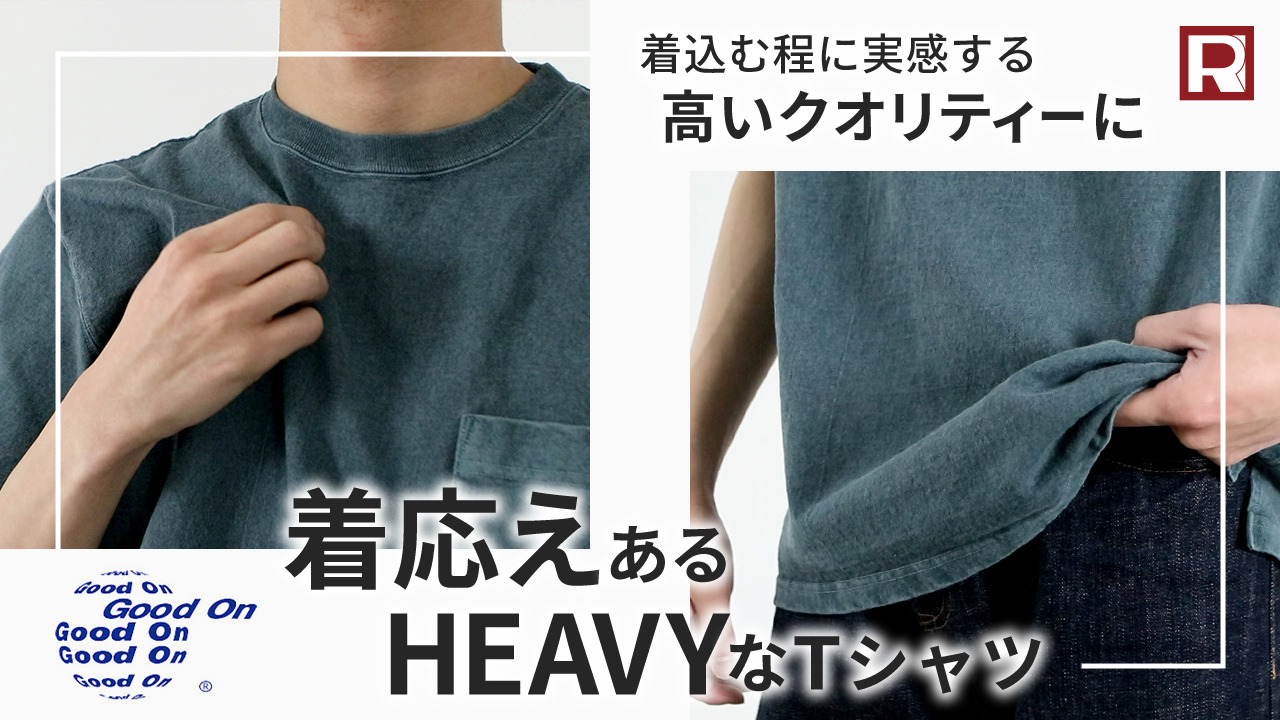 D SUQARED2☆リーフロゴ 半袖 Tシャツ Good On Official Online Store | グッドオン オフィシャルサイト