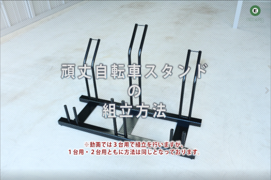 楽天市場】【日本燕三条製】【販売台数3万3,000台突破