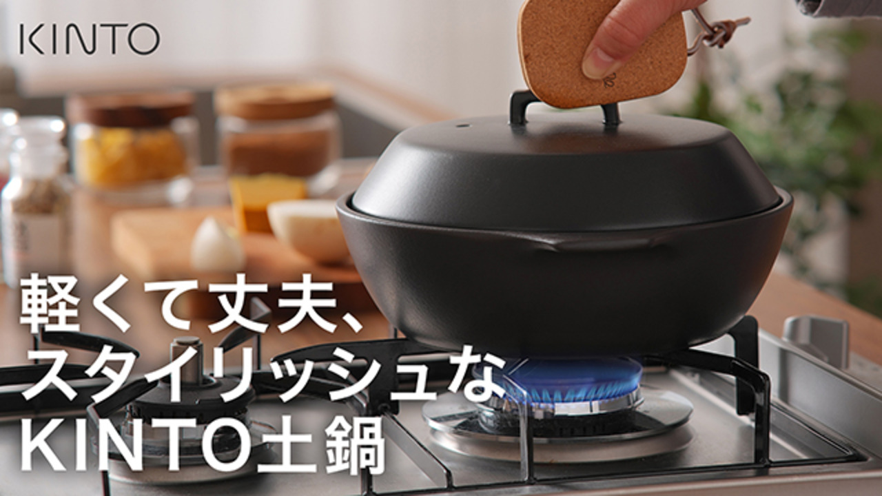 楽天市場】◇ 楽天1位 ◇ 土鍋 炊飯 【365日出荷&特典付き】 直 楽天市場】◇ 楽天1位 ◇ 土鍋 炊飯 【365日出荷&特典付き】 直