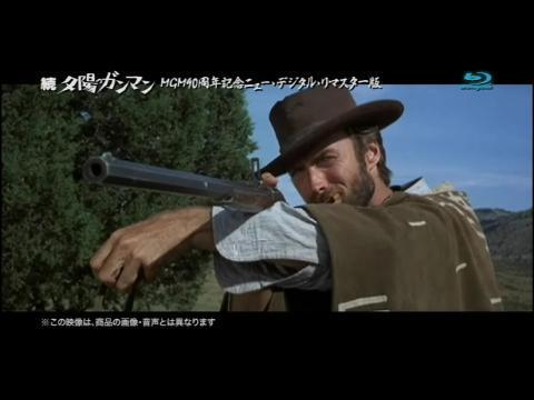 楽天ブックス: フォックス・プレミアム・ブルーレイ特集