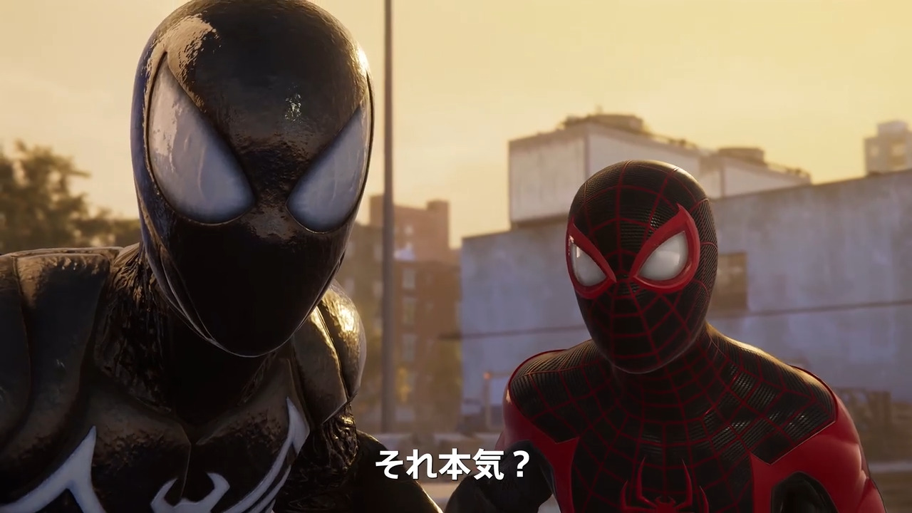 楽天ブックス:Marvel's Spider-Man 2 特集