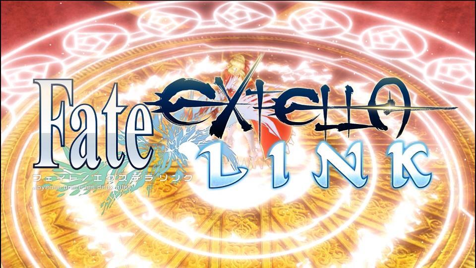 Fate/EXTELLA LINK 月の聖牌u0026サウンドトラック ソフトなしFate⁄EXTELLA LINK 特典(麻雀牌＋サントラ)未開封 これが