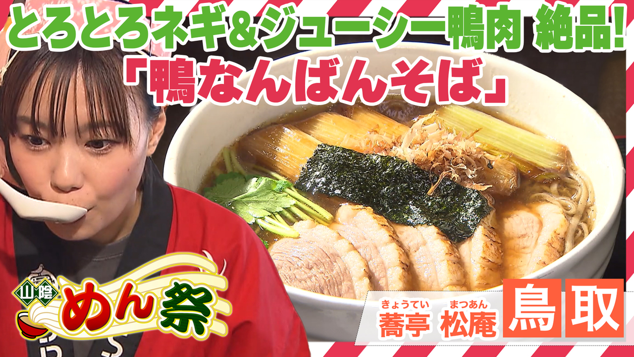 クッキングパパ 鴨ネギそば クッキングパパ 鴨ネギそば (講談社プラチナコミックス) | うえ