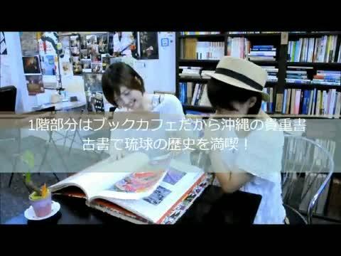 ａｎ庵げすとｉｎｎ 宿泊予約 楽天トラベル