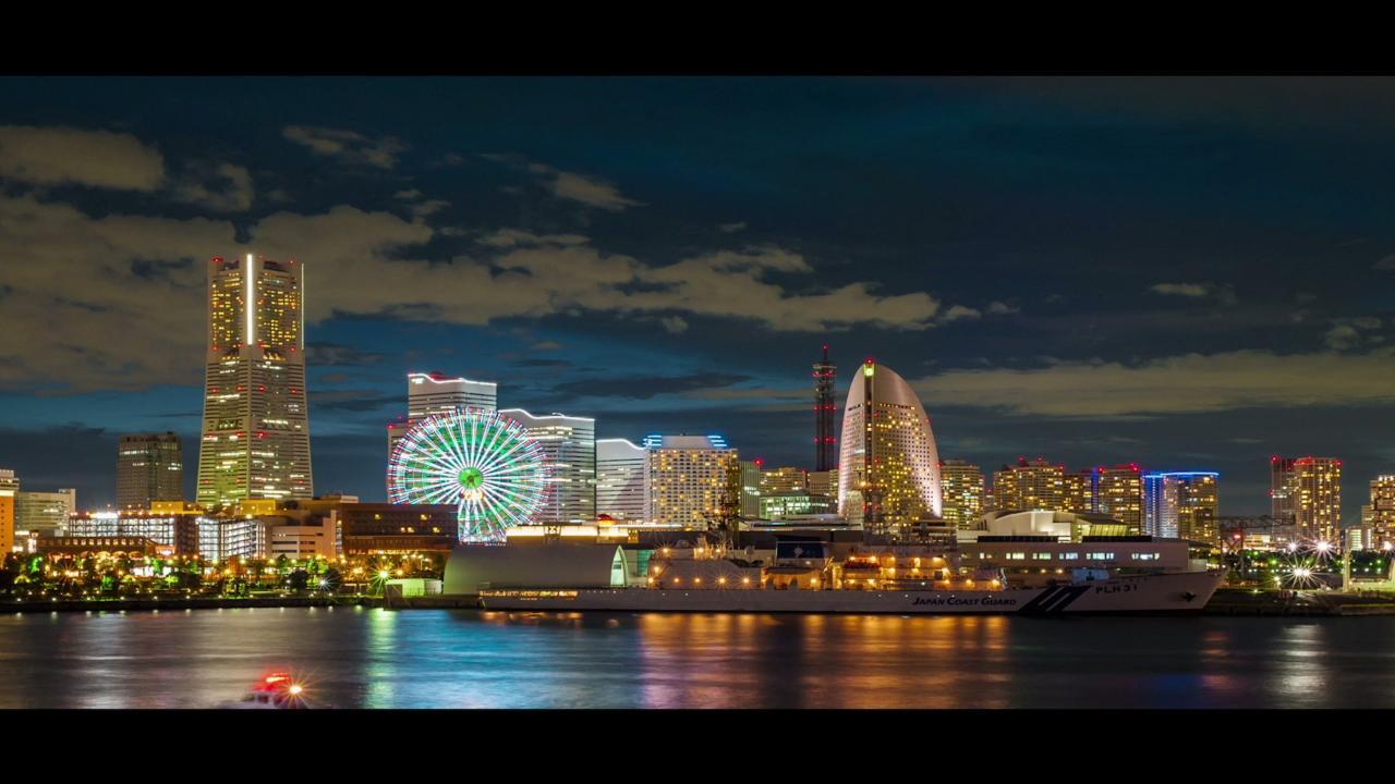 横浜のホテル 旅館 高級 宿泊予約 楽天トラベル