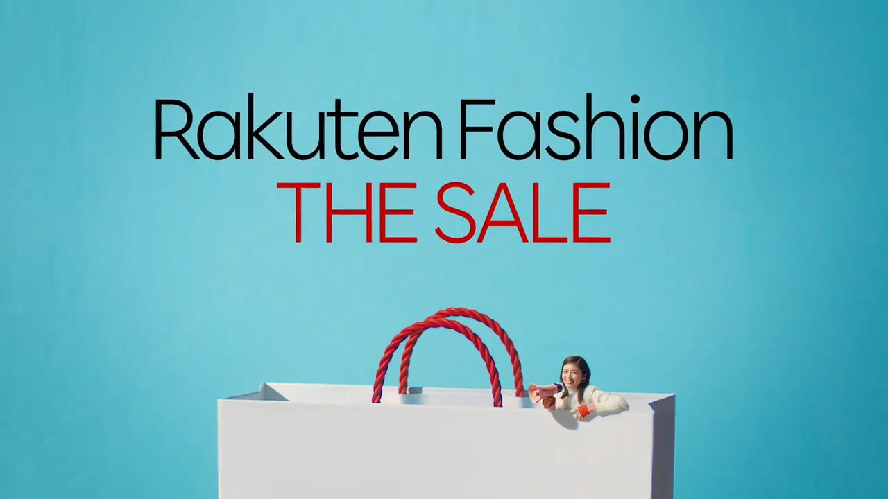 楽天市場 事前告知 Rakuten Fashion The Sale 楽天ファッション ザ セール