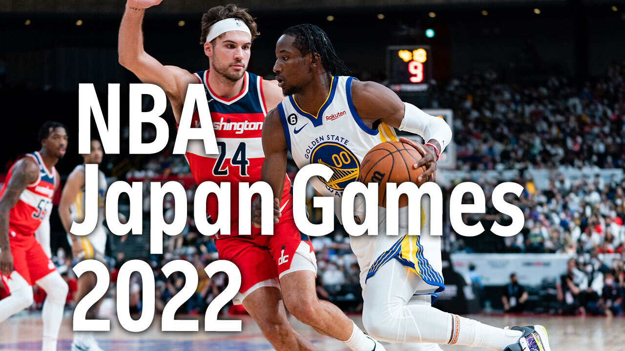 NBA JAPAN GAMES 2022 記念グッズ 値下げ済】NBA JAPAN GAMES 2022 記念グッズ ジャパンゲーム NBA