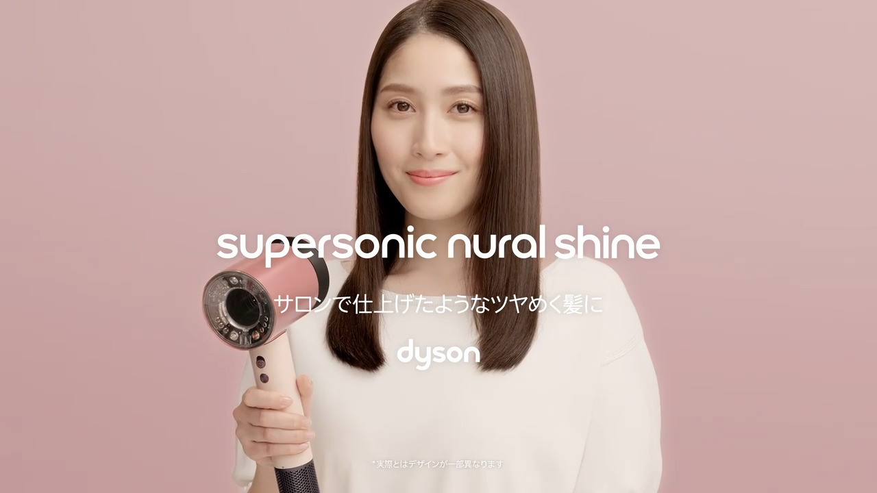 【お盆限定値下げ中❗】Dyson SupersonicIonic HD03ULF お盆限定値下げ中❗】Dyson SupersonicIonic HD03ULF