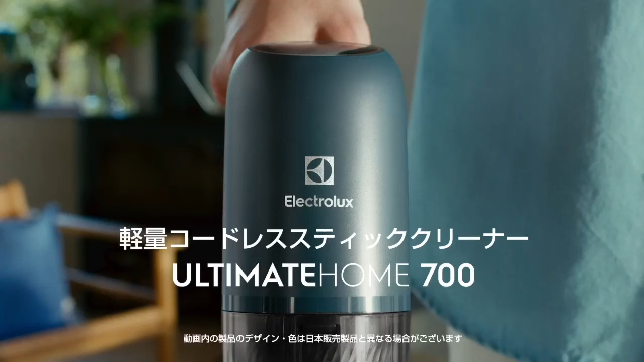 配送無料！（条件あり） 2014年製 冷凍庫 エレクトロラックス