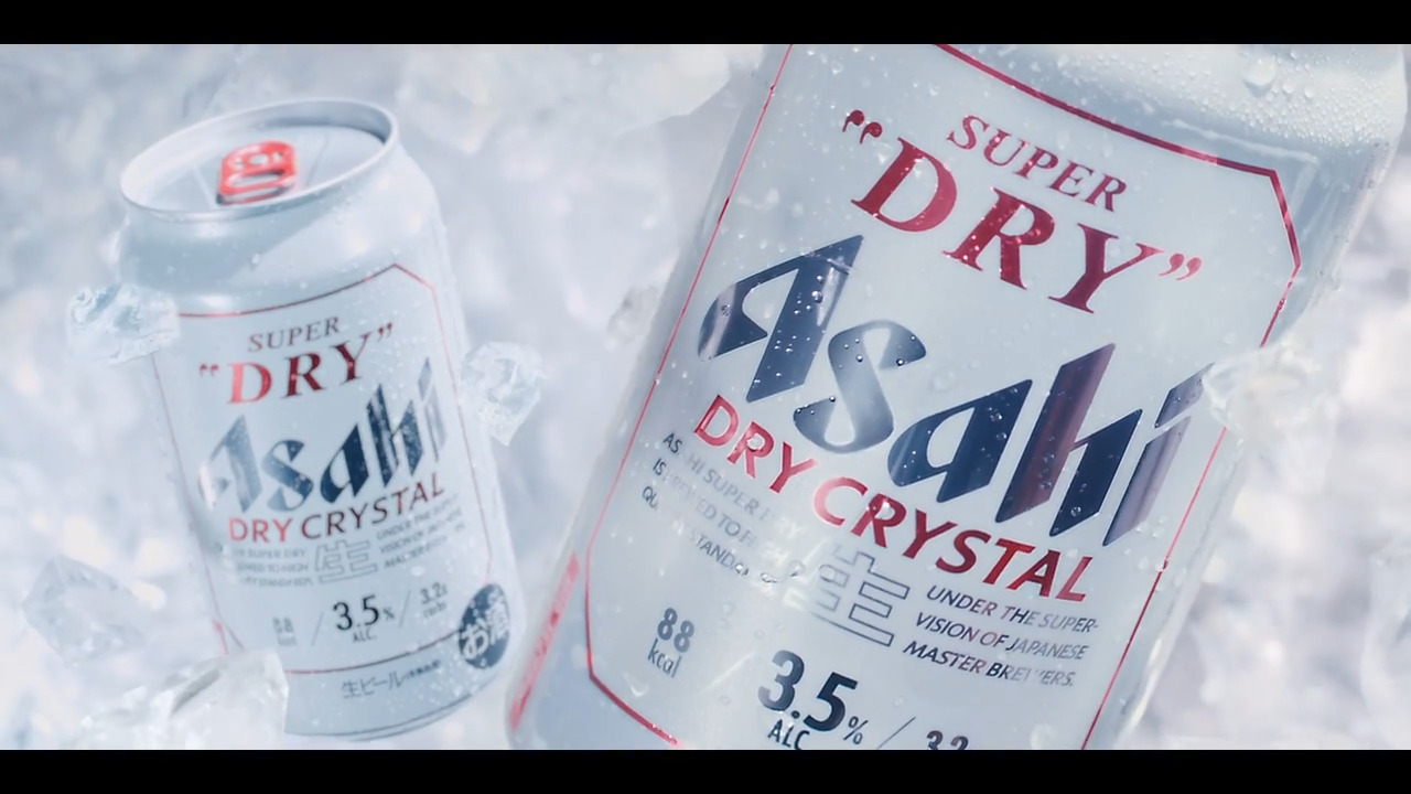 アサヒスーパードライライト アサヒスーパードライ ドライクリスタル | ビール類 | 商品情報