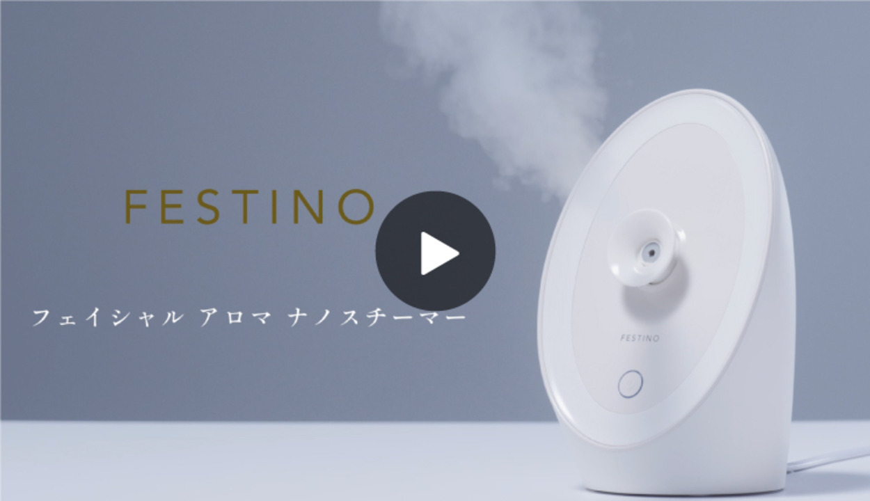 楽天市場】【期間中最大P10倍】【公式】 ＼プレミアム特典付き