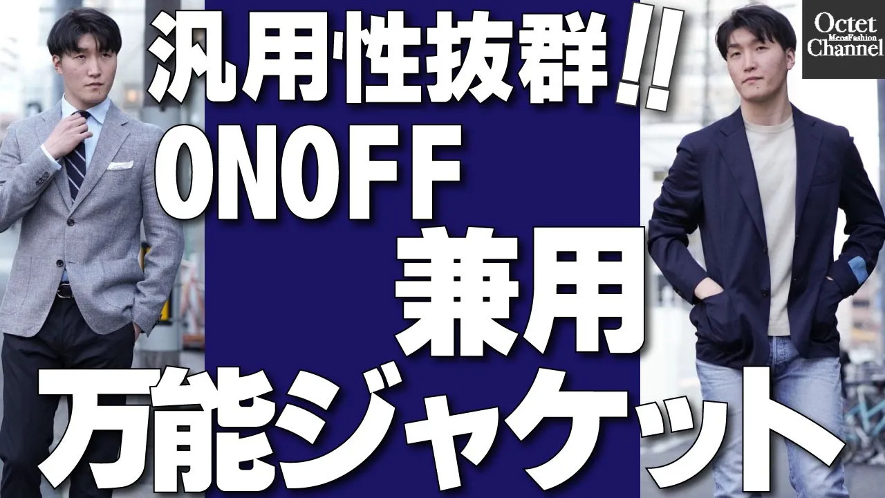 楽天市場】ヴィターレ バルベリス カノニコ VITALE BARBERIS