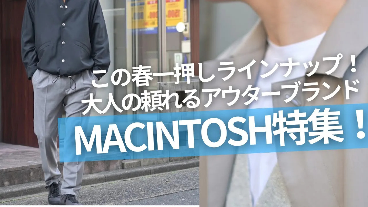 楽天市場】マッキントッシュ MACKINTOSH コーチジャケット