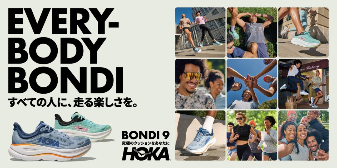 楽天市場 | 山男footgear - スニーカーの街、上野・アメ横にある