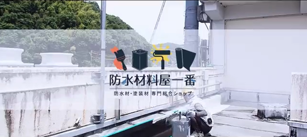 CAL　604590 防水塗装板仕様　オプション詳細お写真2枚目掲載 CAL様専用 604590 防水塗装板仕様 オプション詳細お写真2枚目掲載