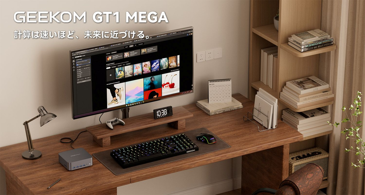 楽天市場】【在庫限り期間限定25%OFF】GEEKOM AI ミニpc GT1 楽天市場】【在庫限り期間限定25%OFF】GEEKOM AI ミニpc GT1