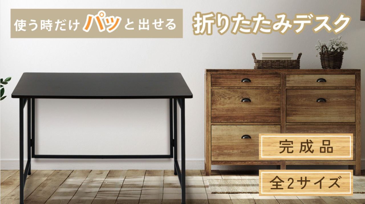 楽天市場】【P5倍7/25 13-15時&最大1万円ｸｰﾎﾟﾝ7/19-25