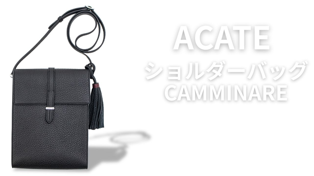 アカーテ バッグ カーフ シュリンクレザー ショルダーバッグ