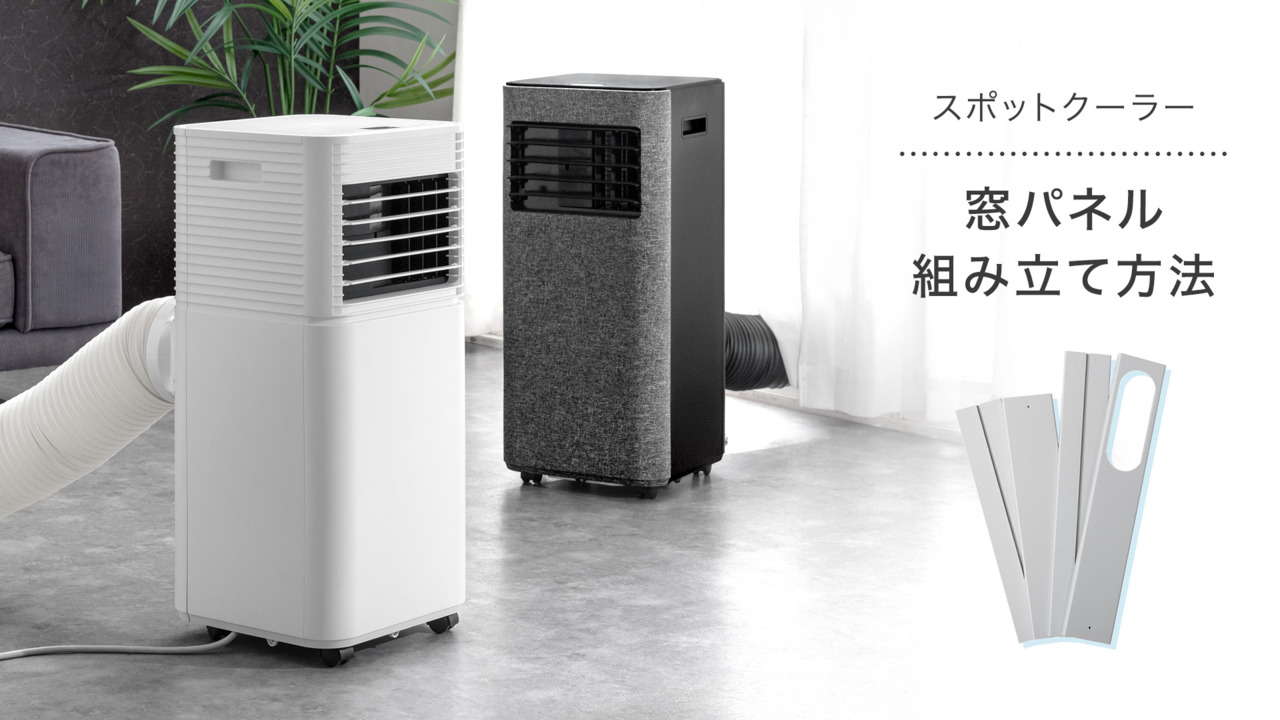 楽天市場】【正午~クーポン5％引】 猛暑対応 超強力 2.9kW