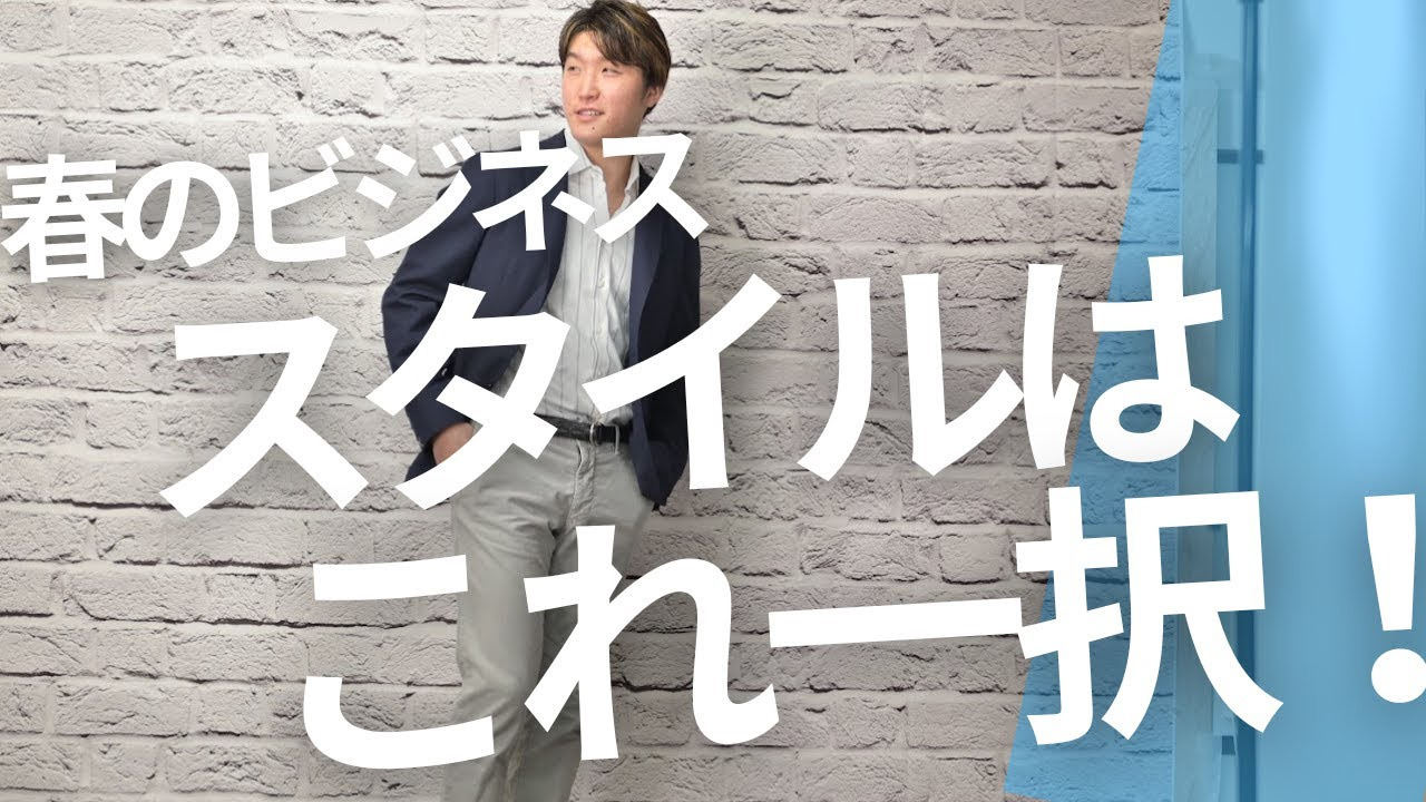 楽天市場】トレーニョ TOLLEGNO1900 シングルスーツ メンズ 2つ 楽天市場】トレーニョ TOLLEGNO1900 シングルスーツ メンズ 2つ