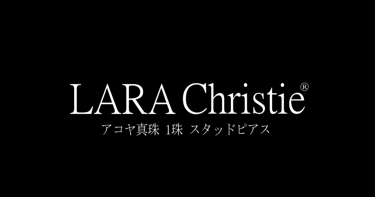 楽天市場】ララクリスティー ピアス レディース あこや本真珠