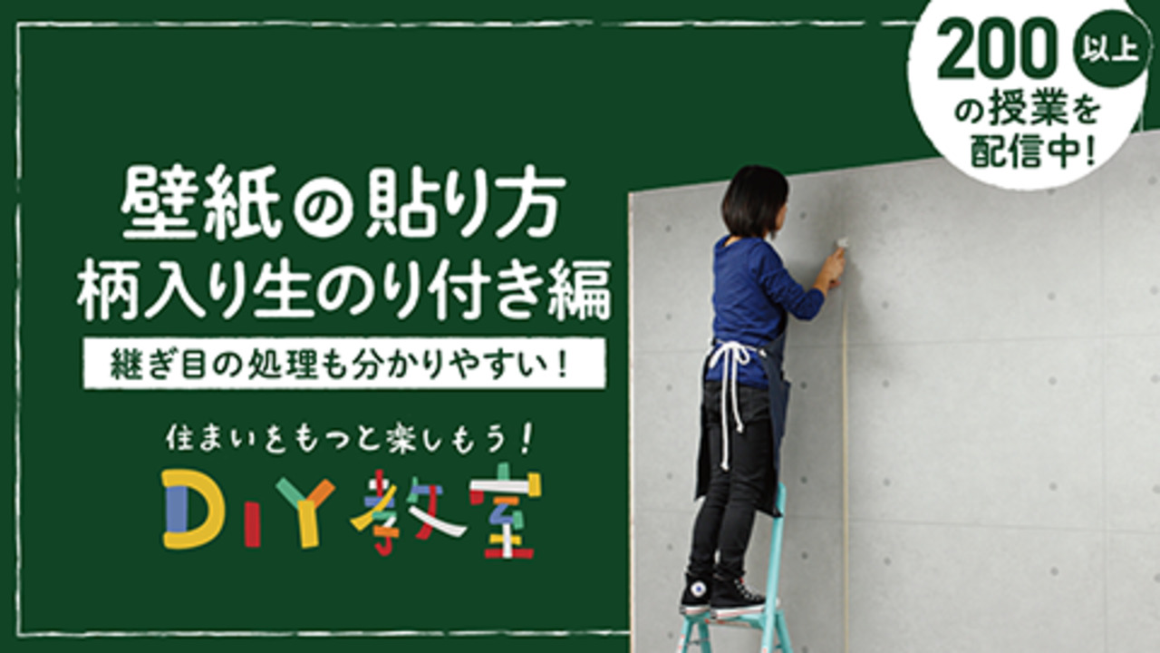 楽天市場】【壁紙】クロスのり付き (ミミ付き) サンゲツ SP9710 (旧