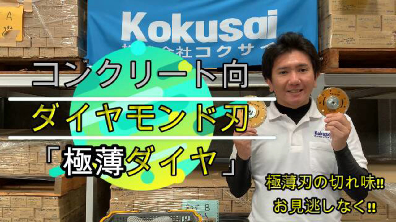 楽天市場】【14時までの注文で当日出荷・送料無料】コンクリート