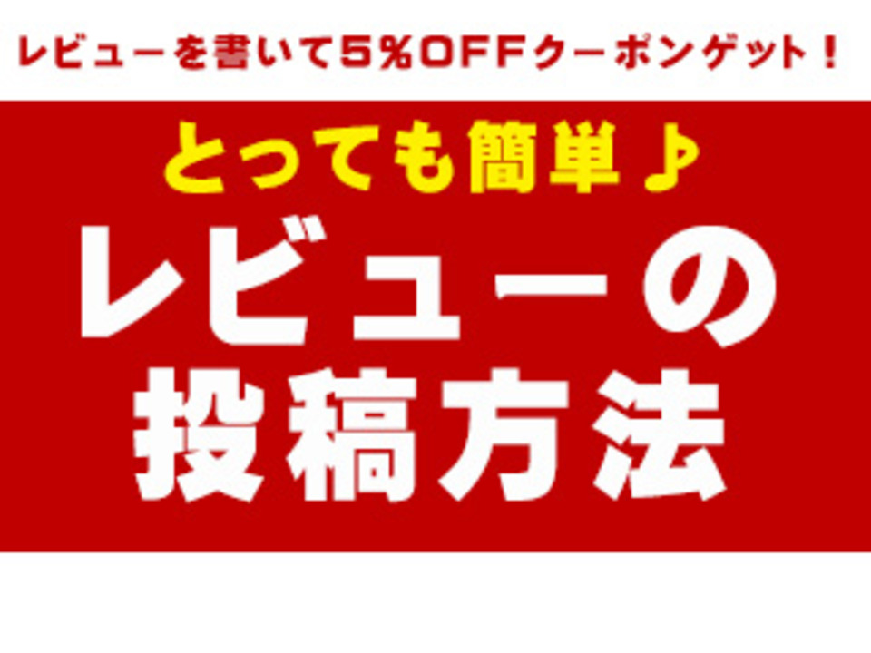 楽天市場】屋久島 紅茶 リーフ ティー 80g【 全国 有機 農業推進委員会会長賞 受賞 無農薬 有機栽培 国産 JAS 認定 】 [M便 1/2]  : 屋久島物産展