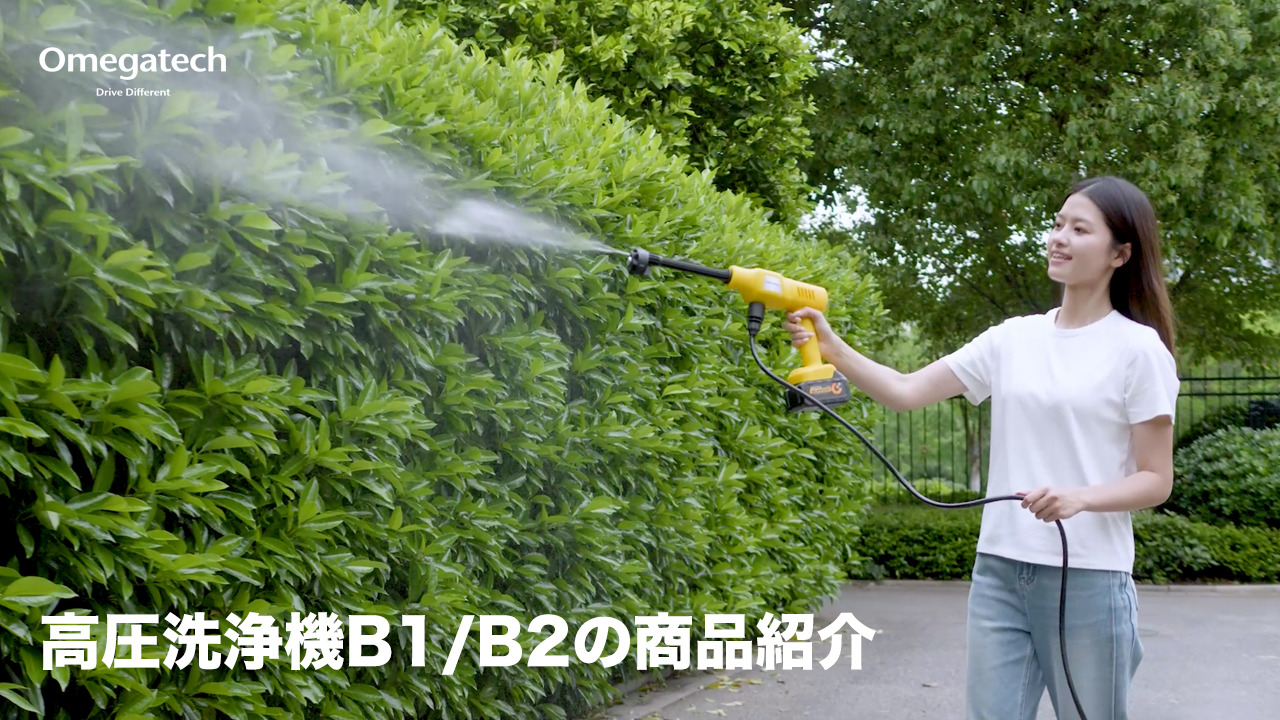 楽天市場】楽天1位50冠常連【高圧洗浄機 20L折り畳みバケツ